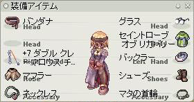 傠ˈႤR(`DL)