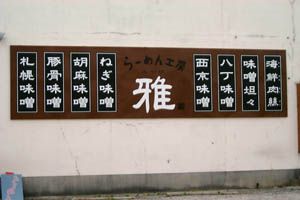 X炯B