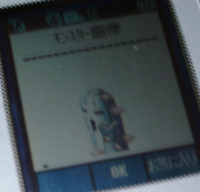 R(`DL)m
