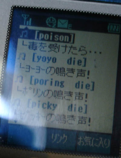 ɂ[B