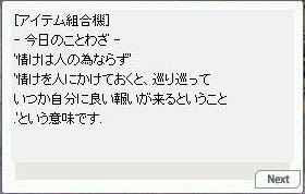 ނ񂾂B