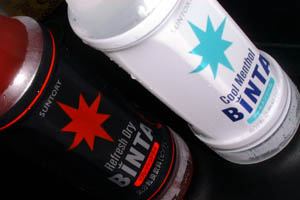 C]B