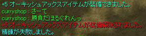 ̂Beꏊ̓NK^΁B