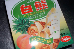 낭܁B
