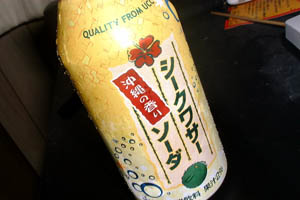 ꖼYH