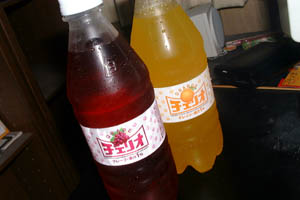 肨B