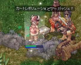 (*L`)