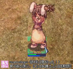 炢B