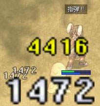 肰Ȃk`Ă܂B