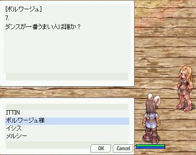 {[Wl(*L`)