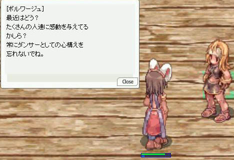 ΂܂(*L`)