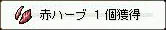 (*L`)
