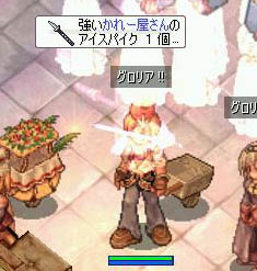 (`֥L)