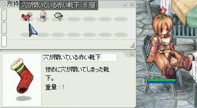 ̂傳񂳂񂭂(*L`)