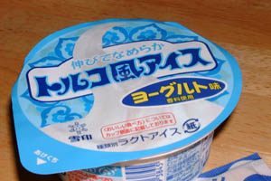 Ƃ邱B