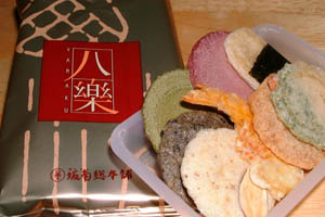 䂩B